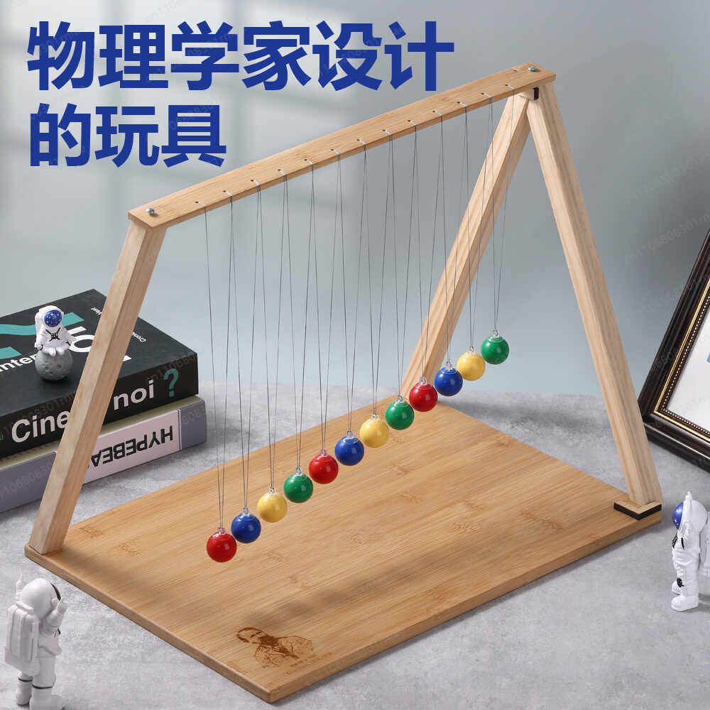 Serpentine pendulum swing wave - Science Toys avis et prix