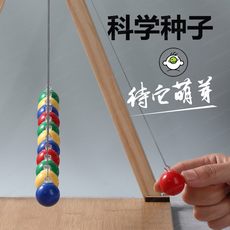 Serpentine pendulum swing wave - Science Toys avis et prix