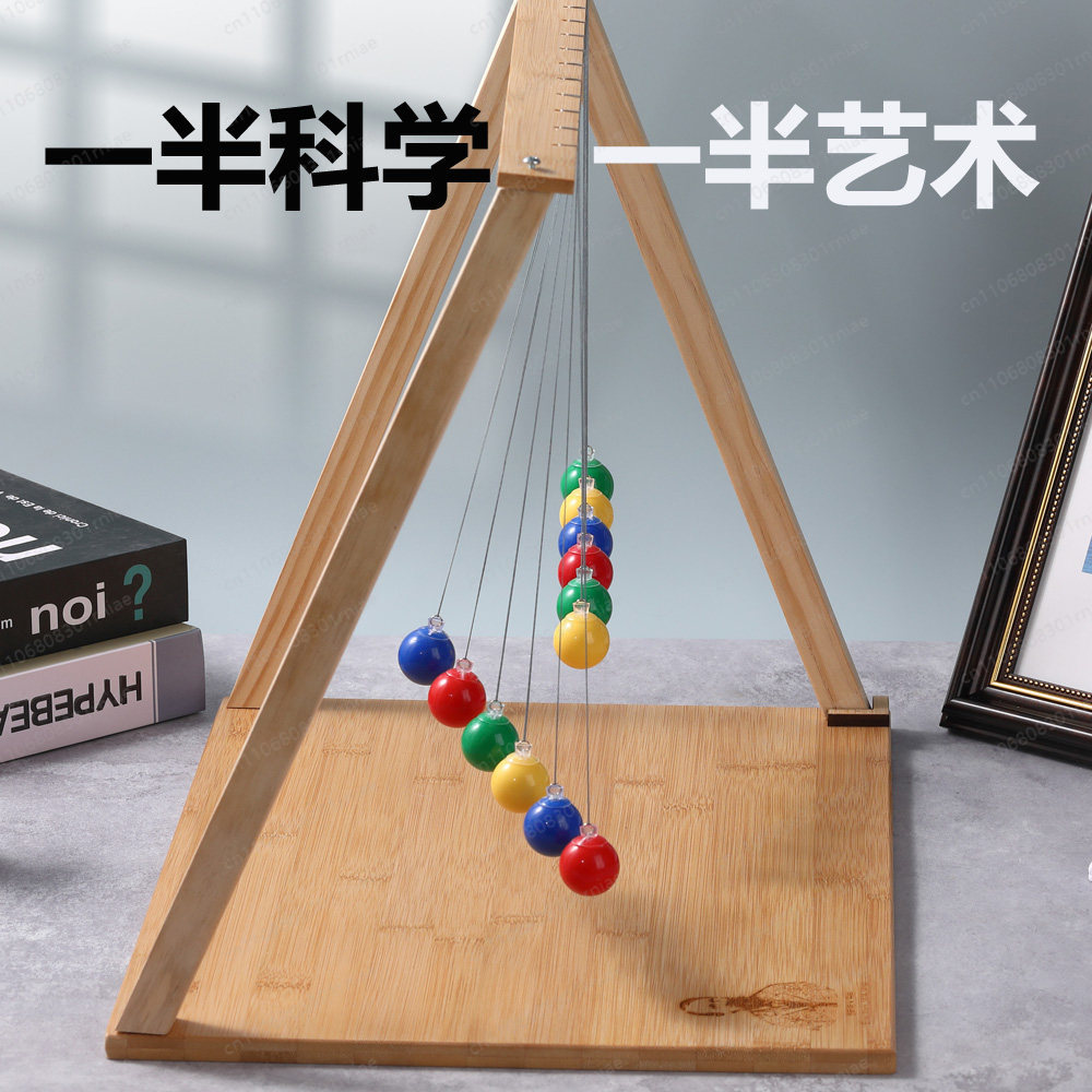 Serpentine pendulum swing wave - Science Toys avis et prix
