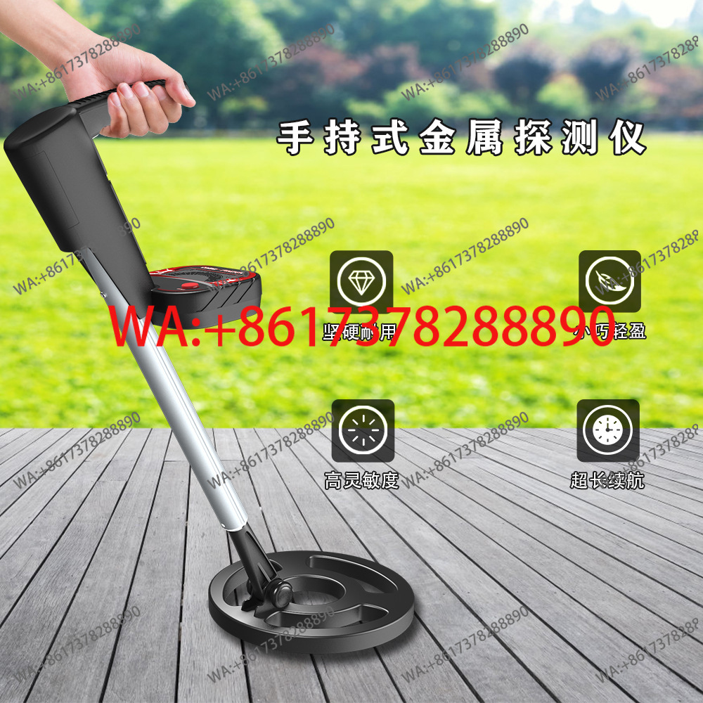 Children's beach toys popular  - Science Hunter avis et prix
