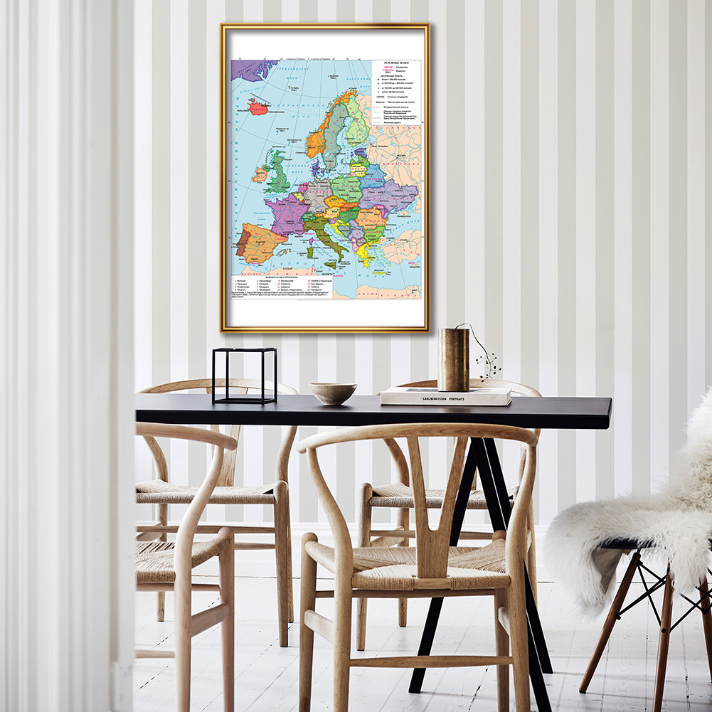 42*59cm Political Map of The E - Star Map Poster avis et prix