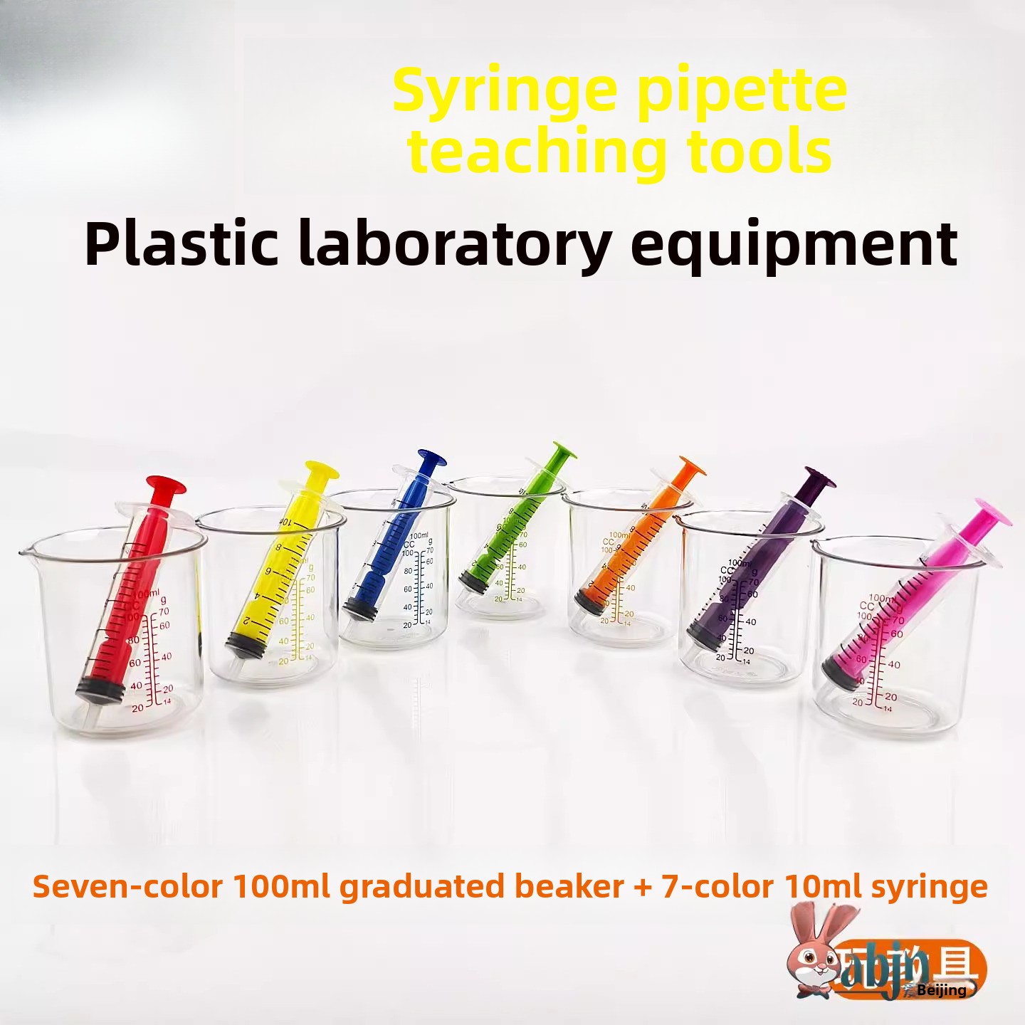  Children's Simulation Toy Syr - Science Nursery avis et prix