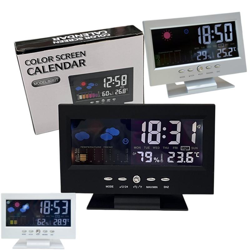 Multifunctional Weather Statio - Weather Station Indoor avis et prix